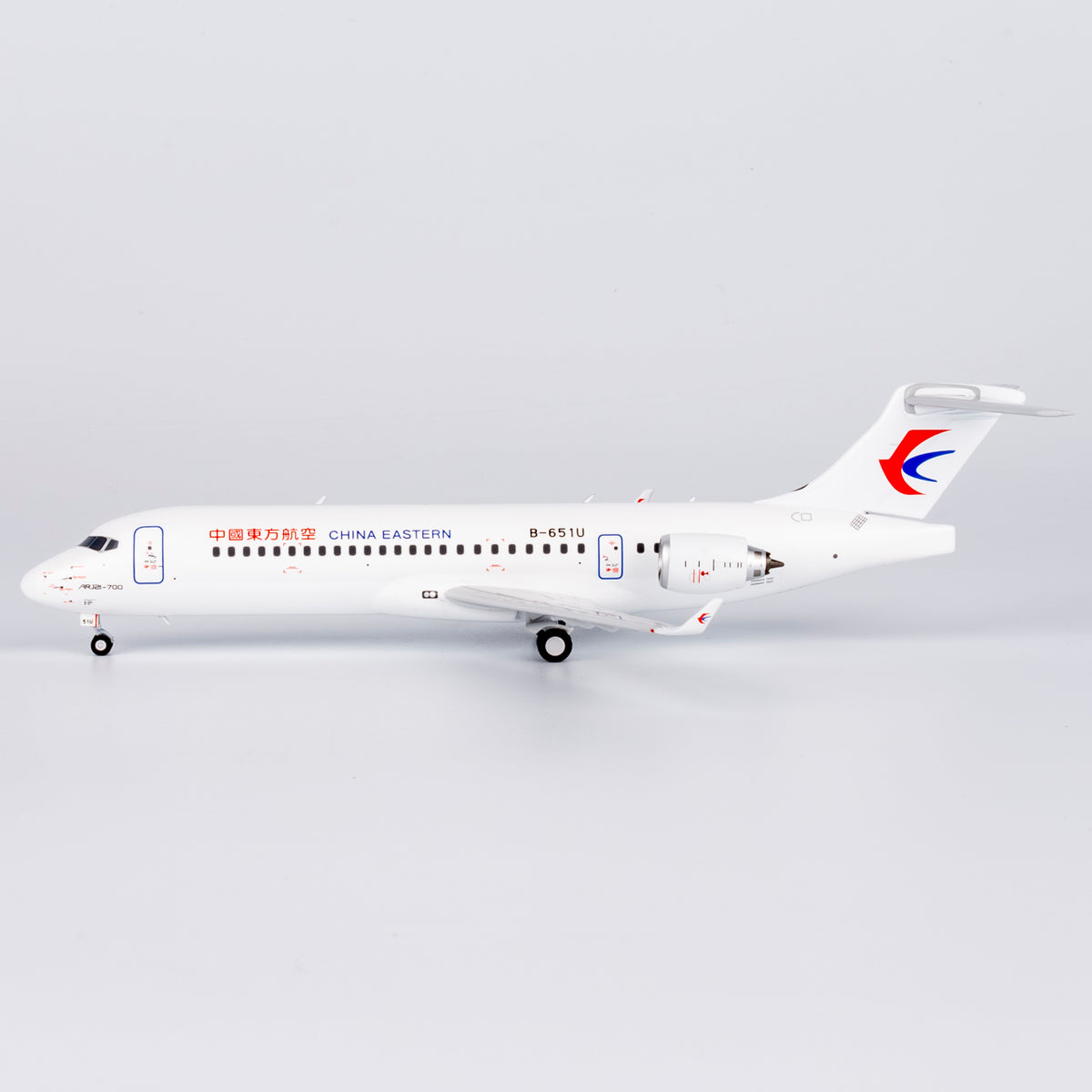 1/200 China Eastern Airlines ARJ21-700 B-651U NG20128