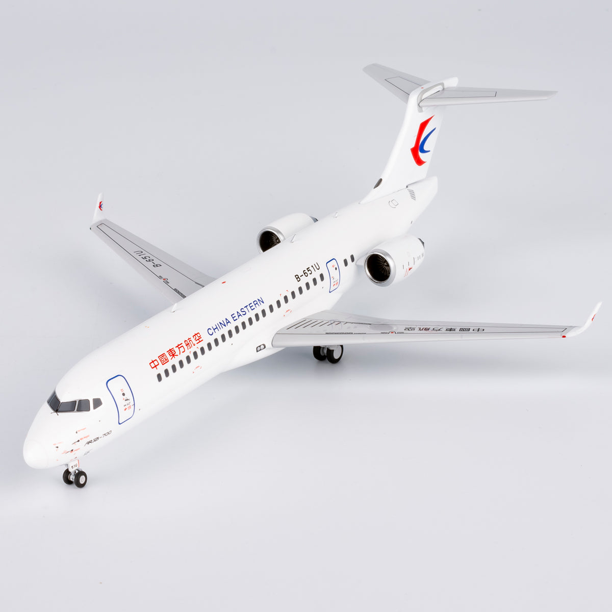 1/200 China Eastern Airlines ARJ21-700 B-651U NG20128