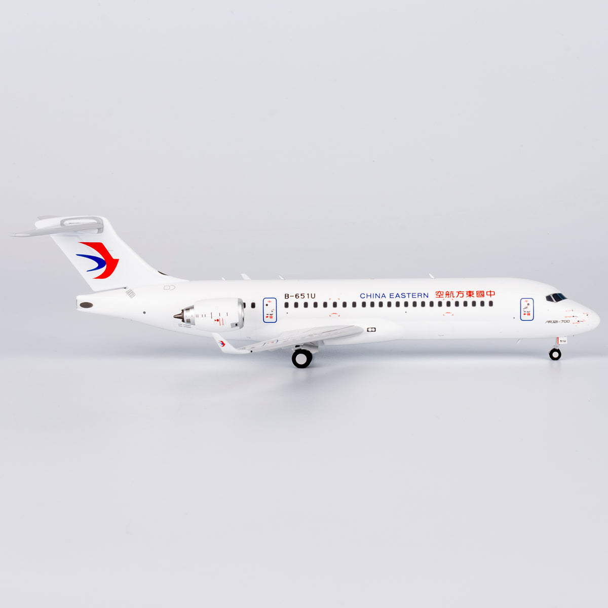 1/200 China Eastern Airlines ARJ21-700 B-651U NG20128
