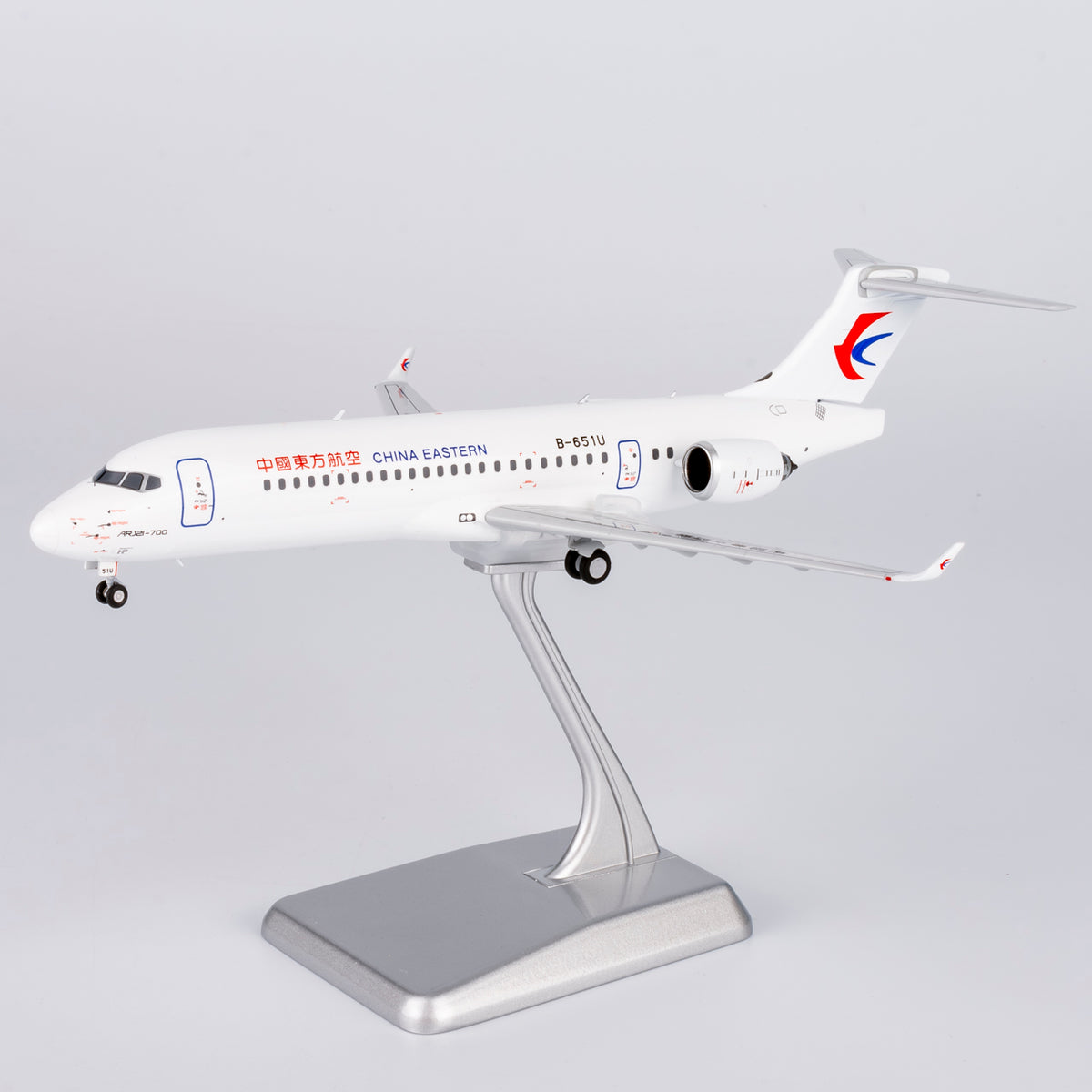 1/200 China Eastern Airlines ARJ21-700 B-651U NG20128