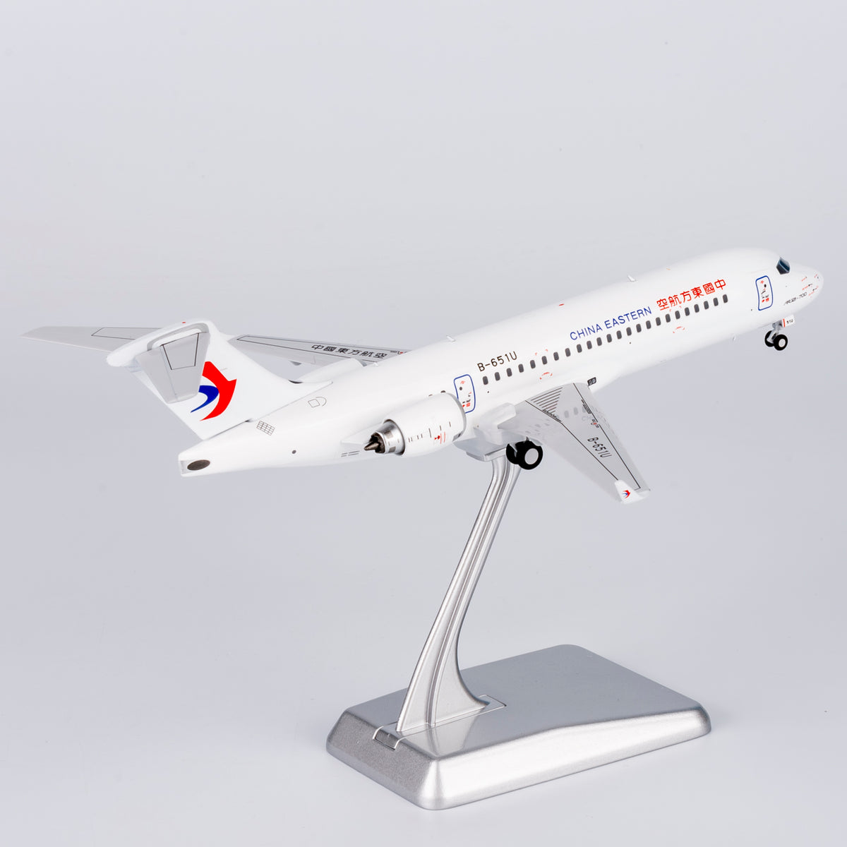 1/200 China Eastern Airlines ARJ21-700 B-651U NG20128
