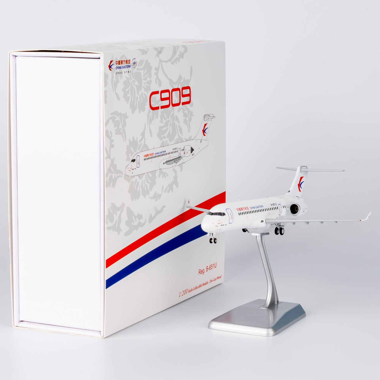 1/200 China Eastern Airlines ARJ21-700 B-651U NG20128 - cover