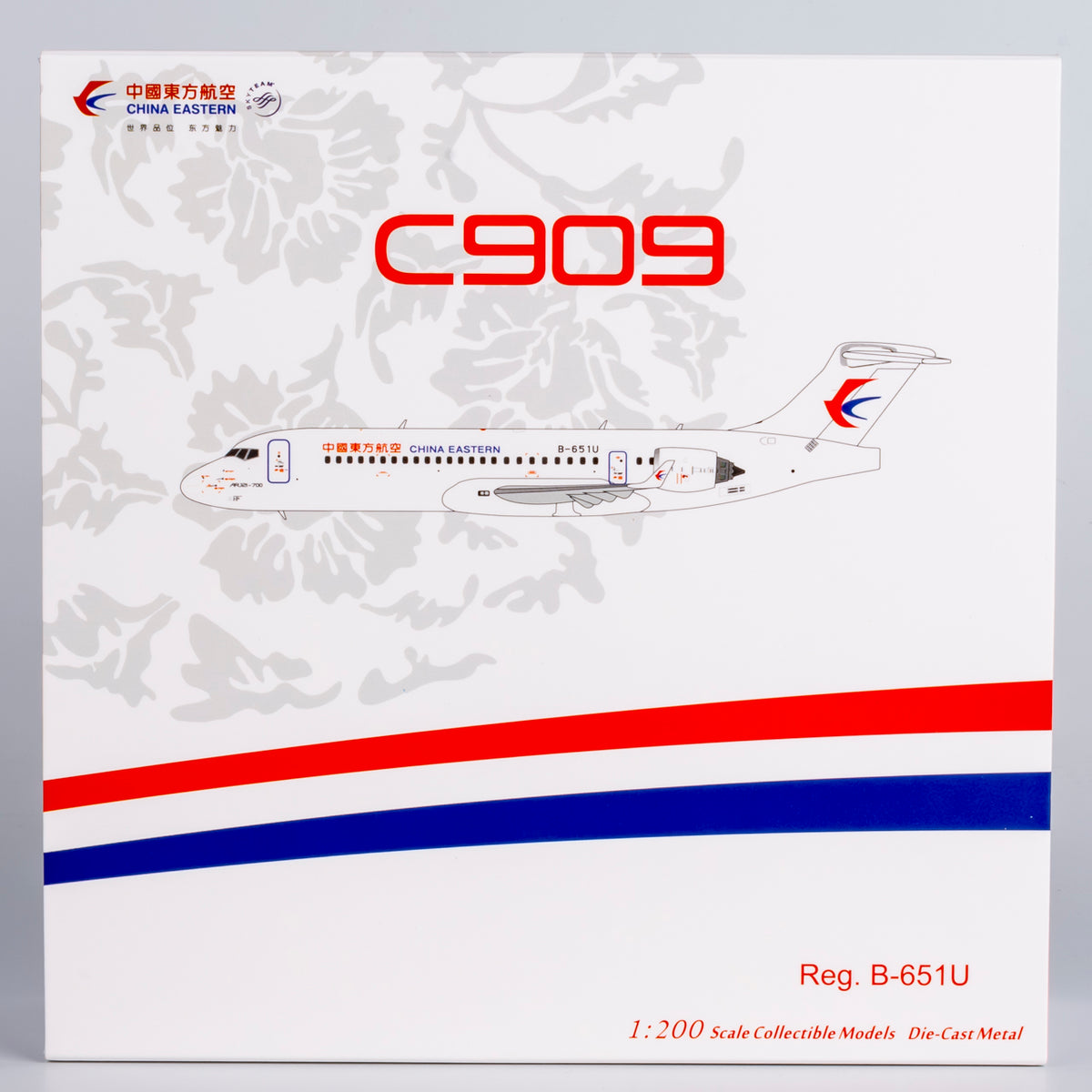 1/200 China Eastern Airlines ARJ21-700 B-651U NG20128