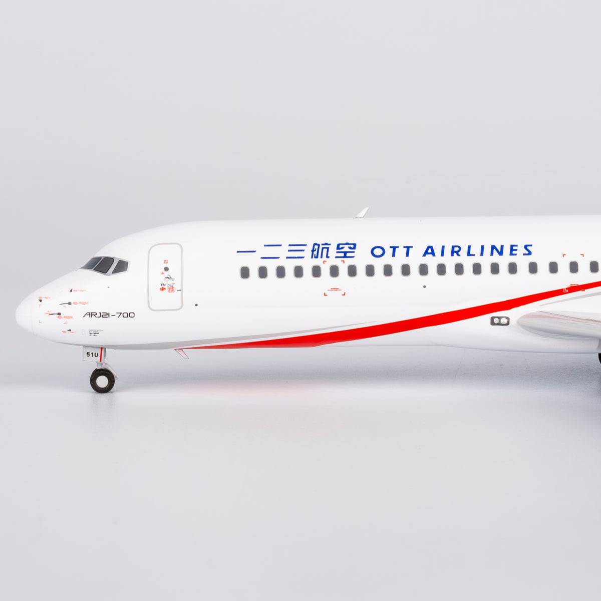 1/200 OTT Airlines ARJ21-700 B-651U NG20129