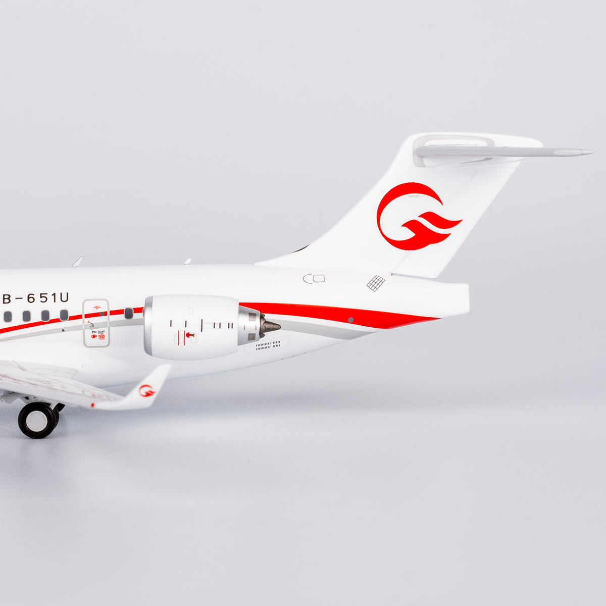 1/200 OTT Airlines ARJ21-700 B-651U NG20129