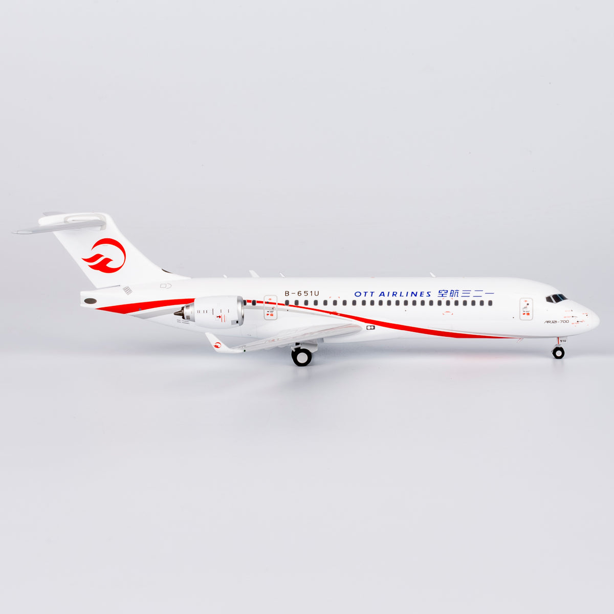 1/200 OTT Airlines ARJ21-700 B-651U NG20129