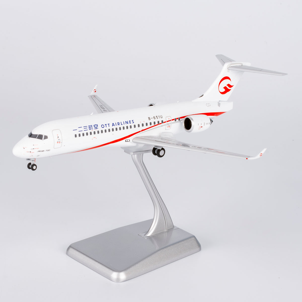 1/200 OTT Airlines ARJ21-700 B-651U NG20129