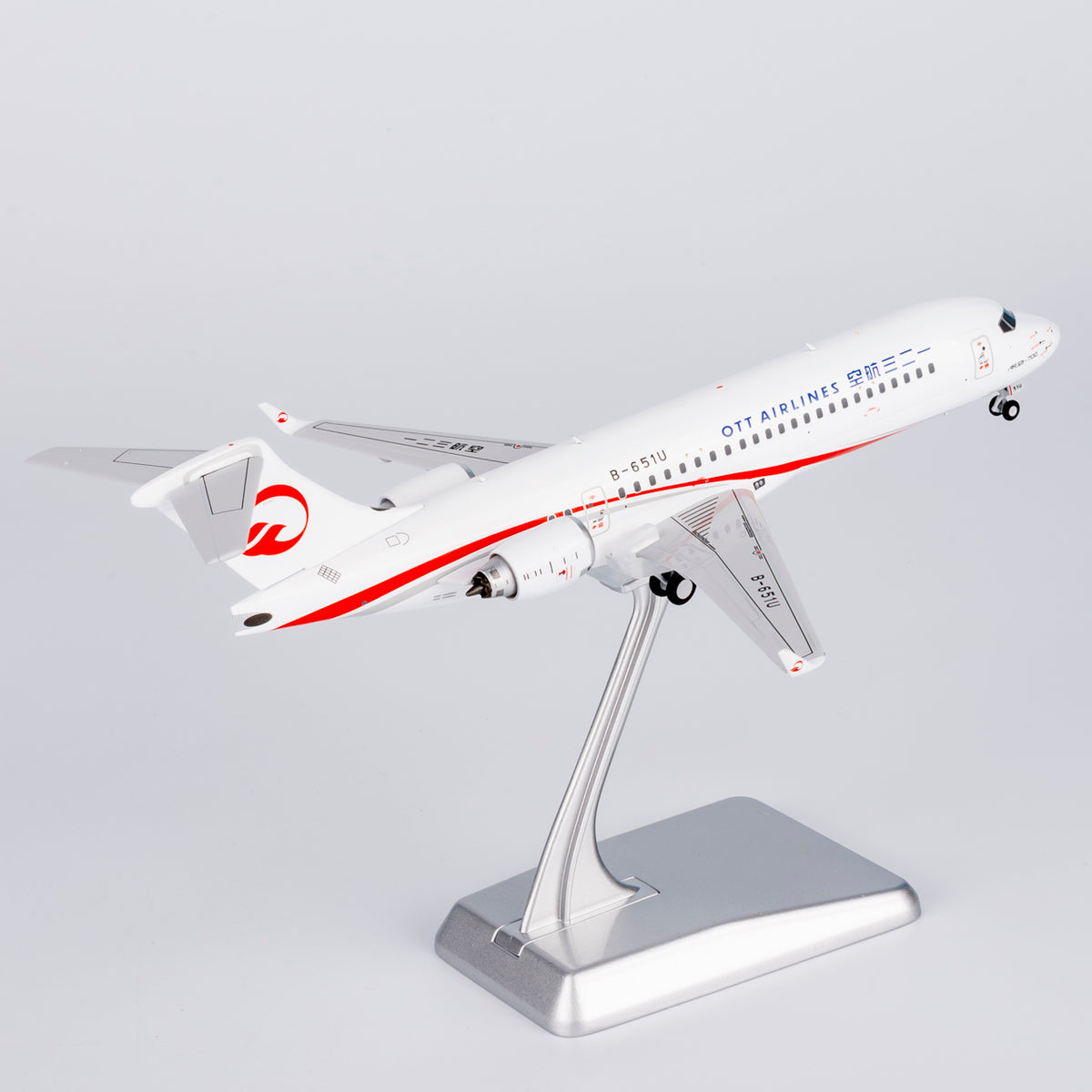 1/200 OTT Airlines ARJ21-700 B-651U NG20129
