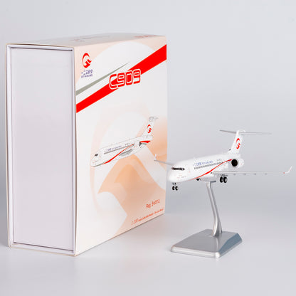1/200 OTT Airlines ARJ21-700 B-651U NG20129 - cover
