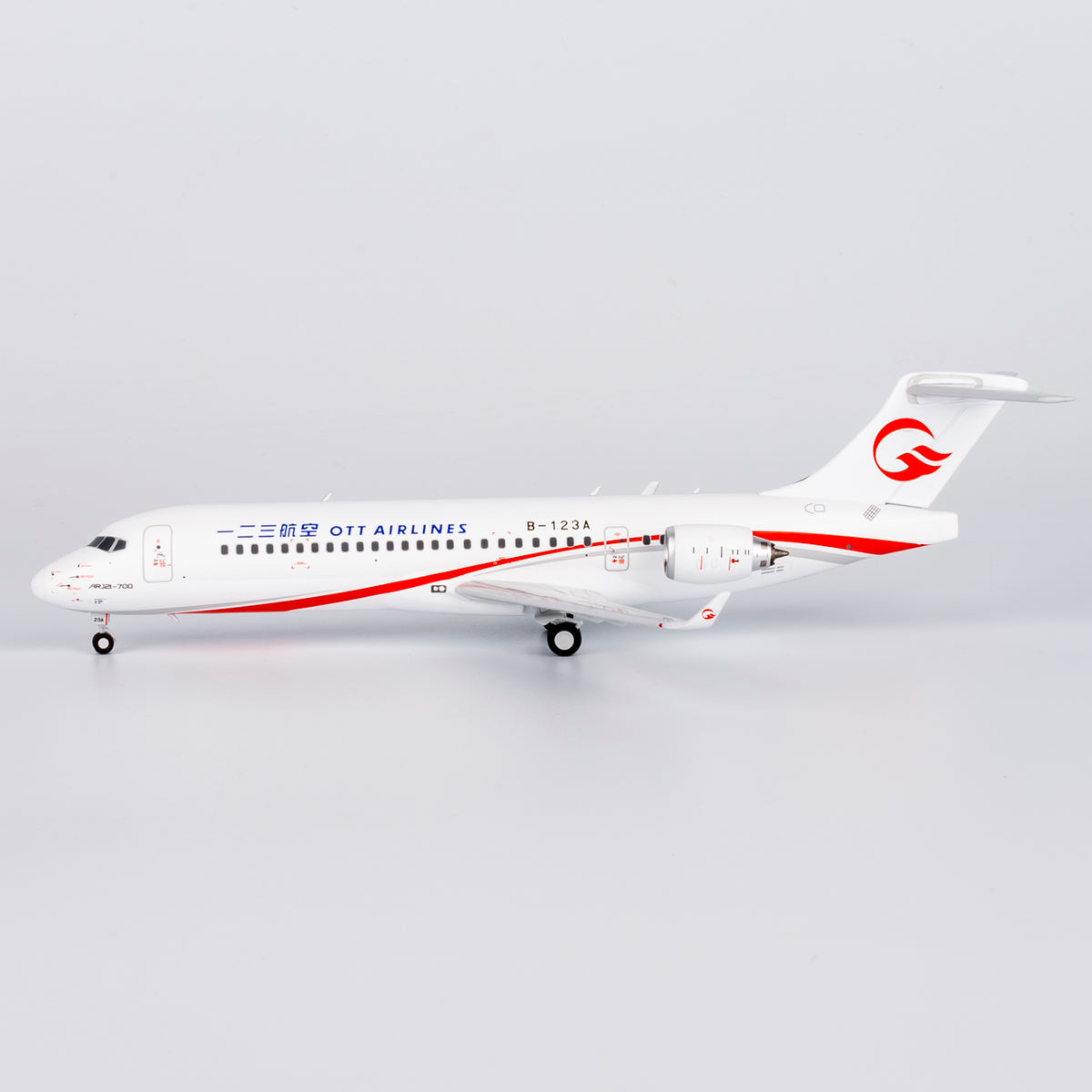 1/200 OTT Airlines ARJ21-700 B-123A NG20130