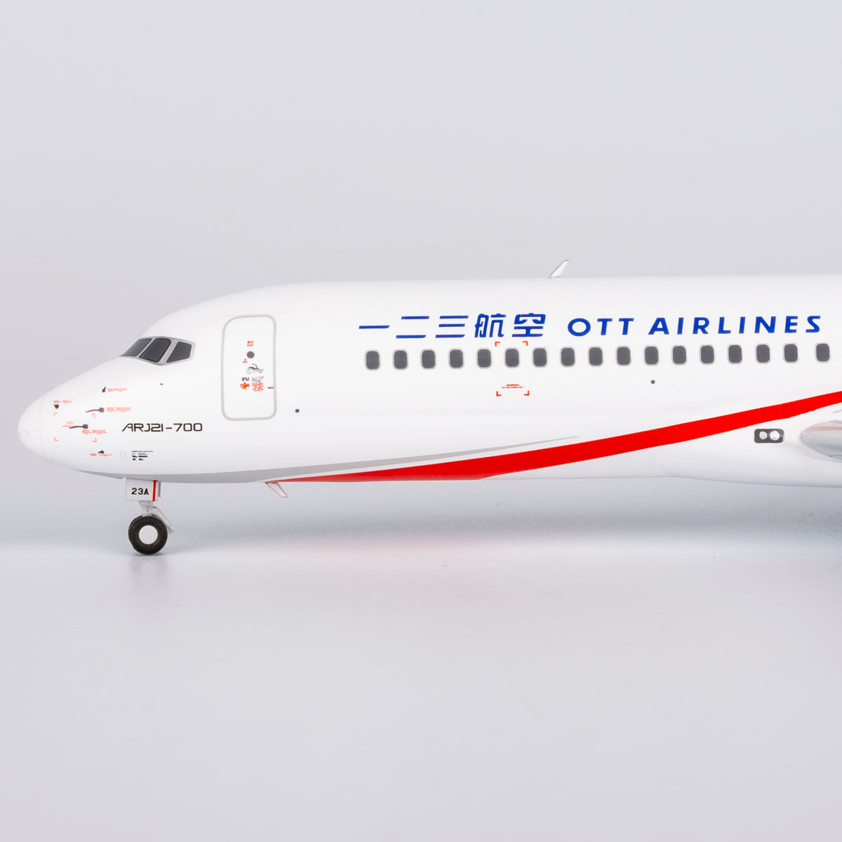 1/200 OTT Airlines ARJ21-700 B-123A NG20130