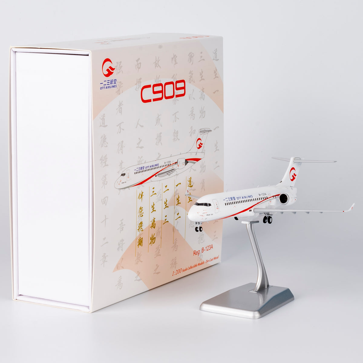 1/200 OTT Airlines ARJ21-700 B-123A NG20130 - cover