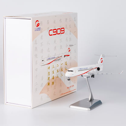 1/200 OTT Airlines ARJ21-700 B-123A NG20130 - cover