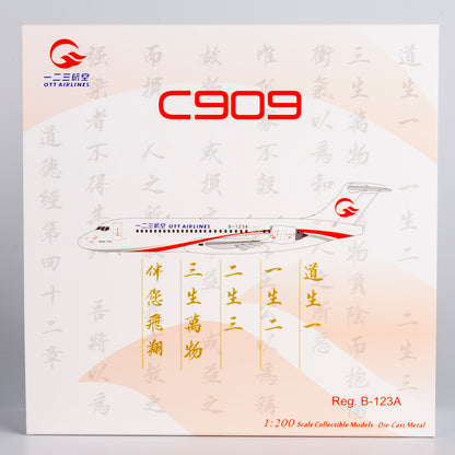 1/200 OTT Airlines ARJ21-700 B-123A NG20130