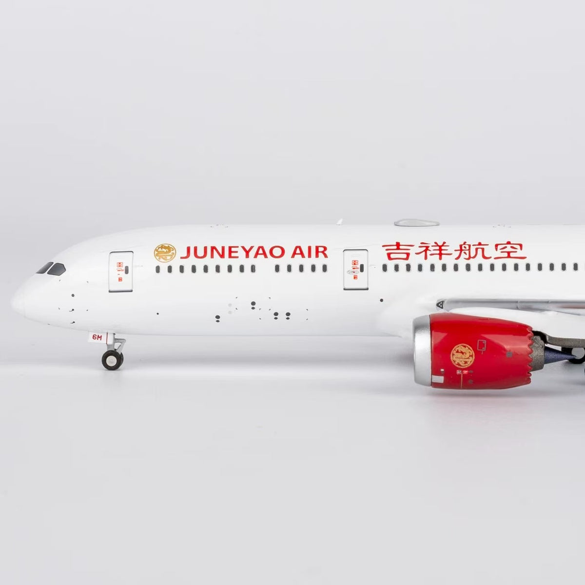 1/400 Juneyao Airlines Boeing 787-9 B-226M "Blossoming China" NG55146