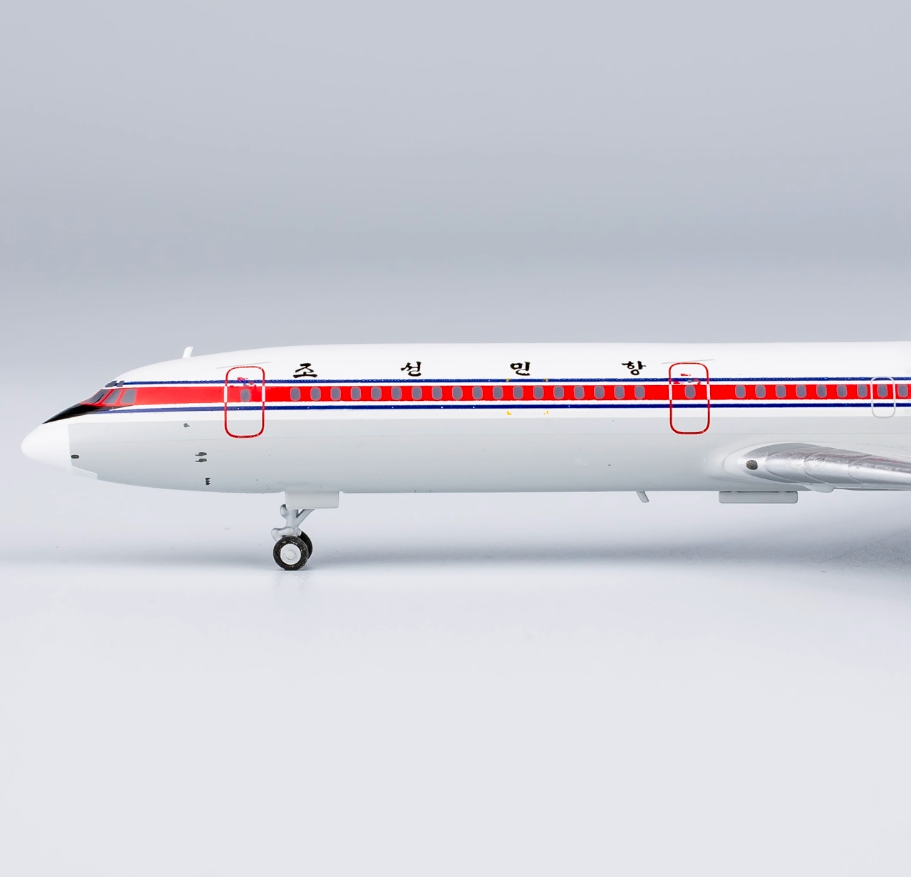 1/400 Air Koryo Tu-154B P-552 NG54011