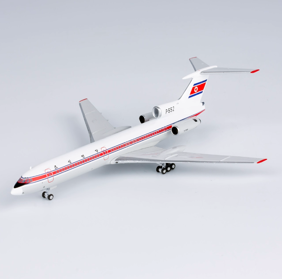 1/400 Air Koryo Tu-154B P-552 NG54011