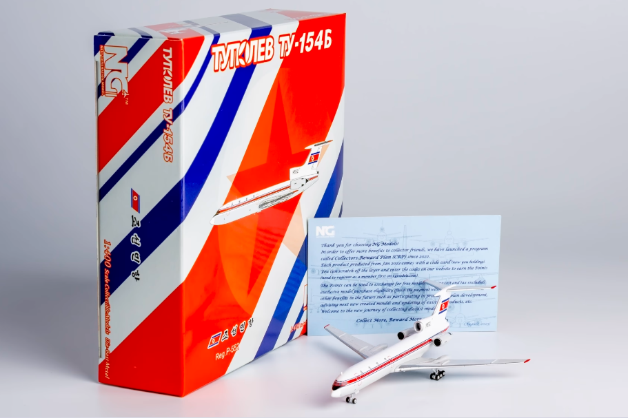 1/400 Air Koryo Tu-154B P-552 NG54011