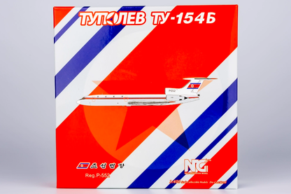 1/400 Air Koryo Tu-154B P-552 NG54011