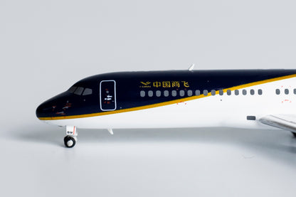 1/400 COMAC ARJ21-700 B-001X NG21013