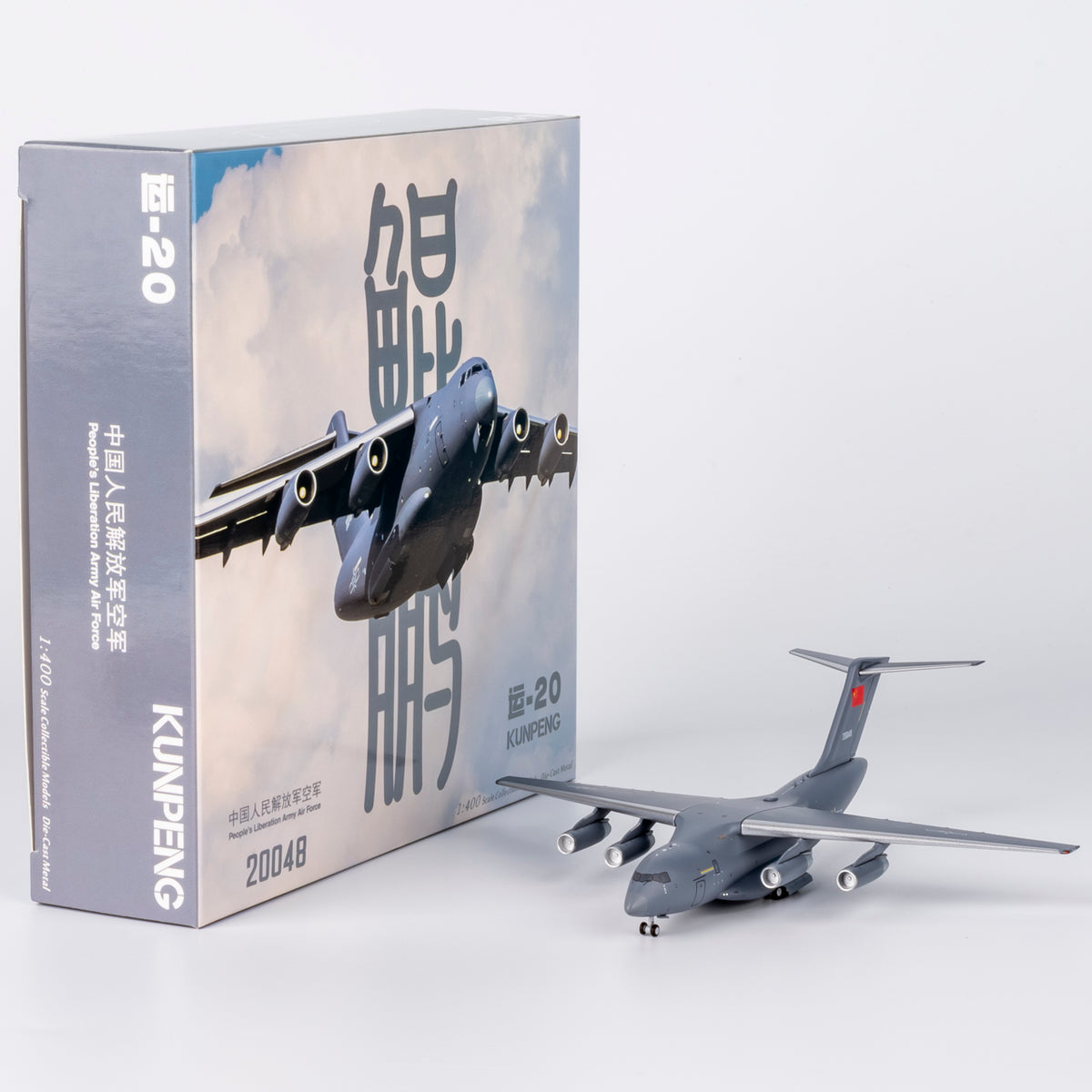 1/400 PLA Air Force Y-20A 20048 NG22020 - cover