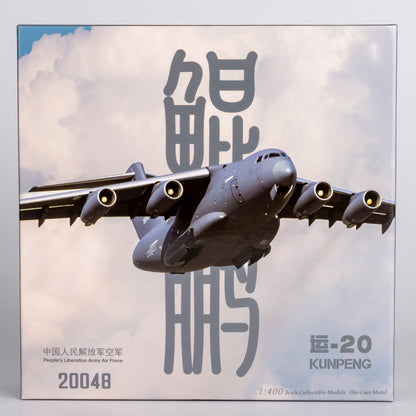 1/400 PLA Air Force Y-20A 20048 NG22020