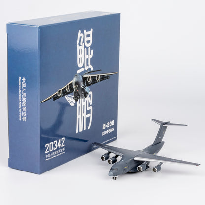 1/400 PLA Air Force Y-20B 20342 NG22026 - cover