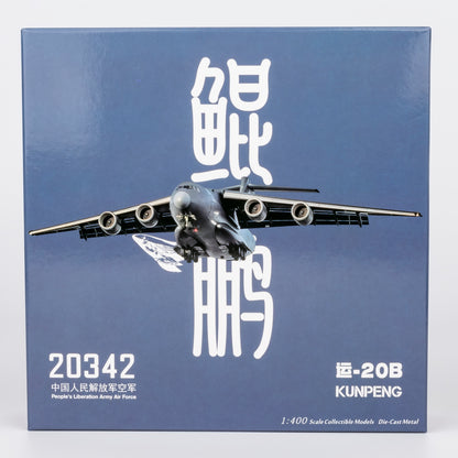 1/400 PLA Air Force Y-20B 20342 NG22026