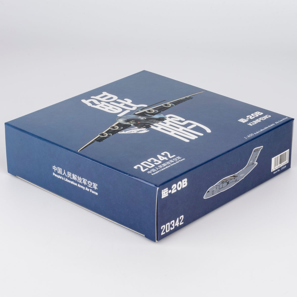 1/400 PLA Air Force Y-20B 20342 NG22026