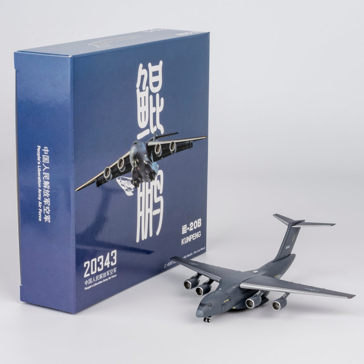 1/400 PLA Air Force Y-20B 20343 NG22027 - cover