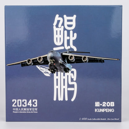 1/400 PLA Air Force Y-20B 20343 NG22027