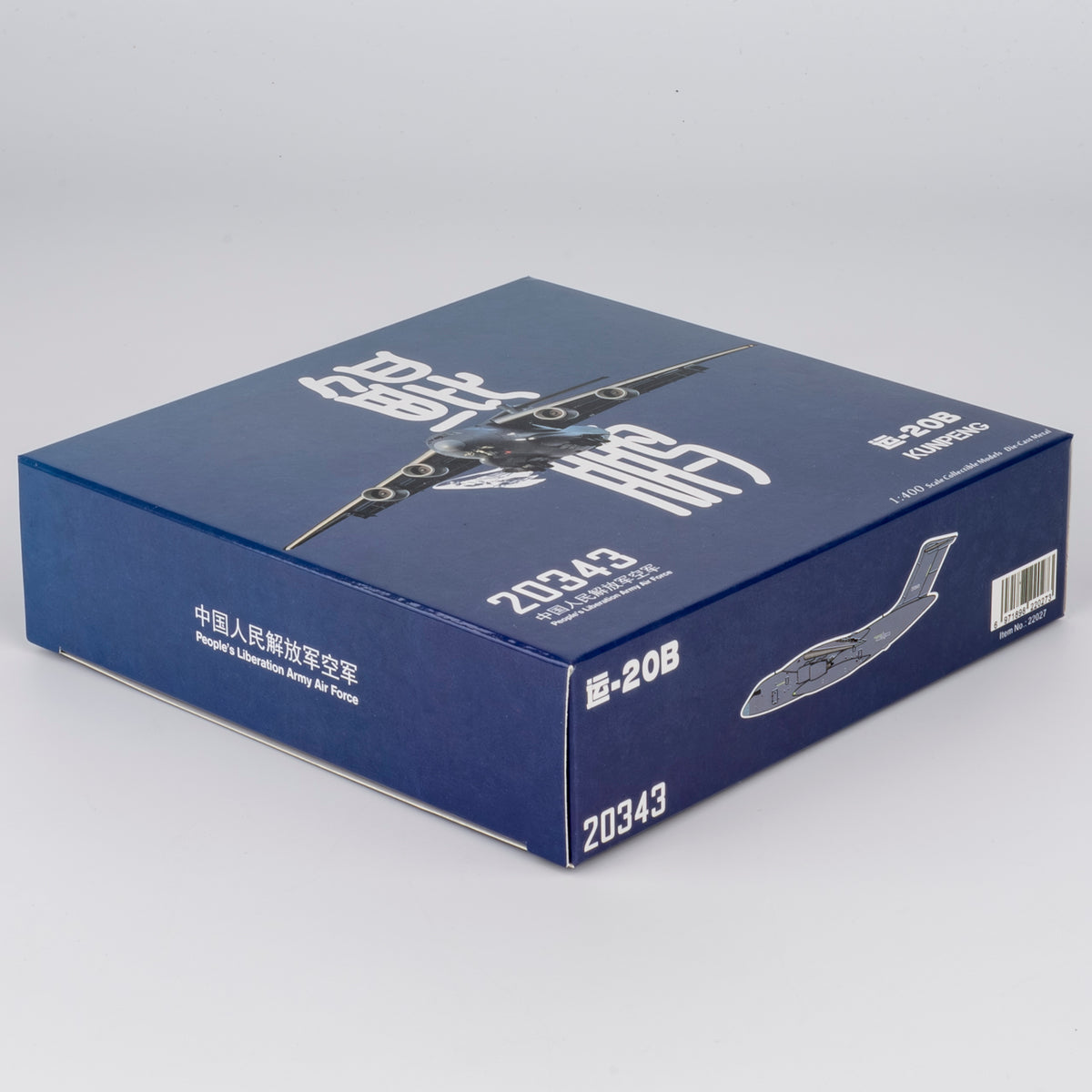 1/400 PLA Air Force Y-20B 20343 NG22027