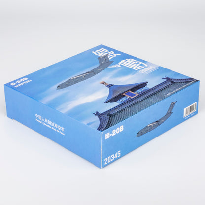 1/400 PLA Air Force Y-20B 20345 NG22028