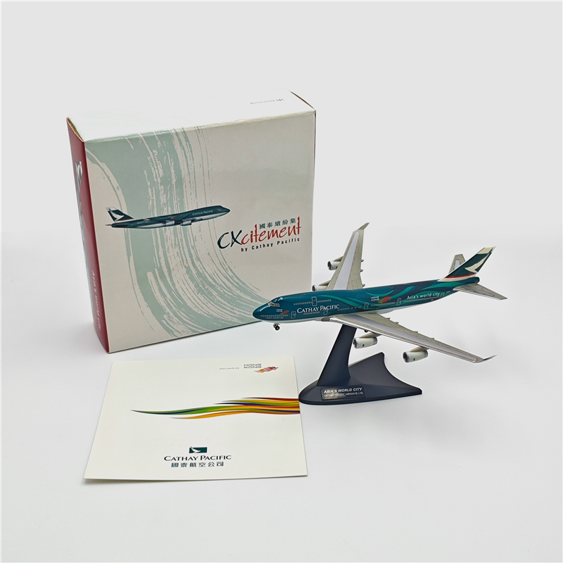 1/400 Cathay Pacific B747-200 B-HIB - cover