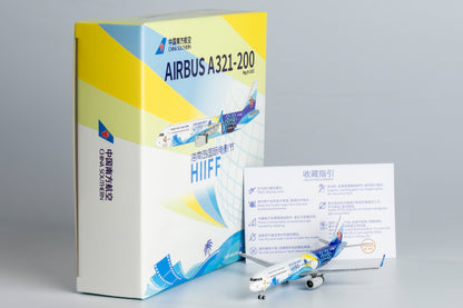 1/400 China Southern Airlines Airbus A321-200 B-1832 "Hainan Island International Film Festival" NG24011