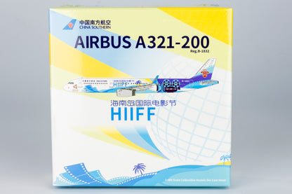 1/400 China Southern Airlines Airbus A321-200 B-1832 "Hainan Island International Film Festival" NG24011