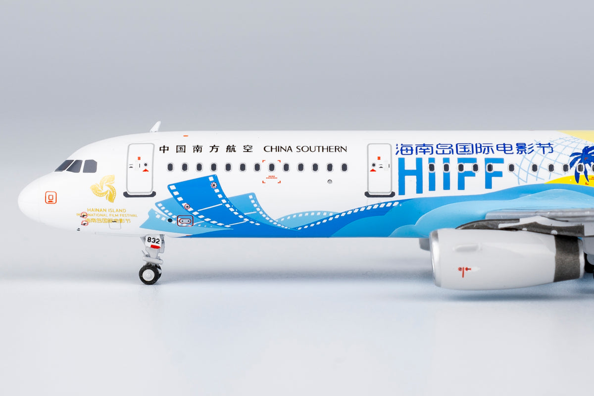 1/400 China Southern Airlines Airbus A321-200 B-1832 "Hainan Island International Film Festival" NG24011