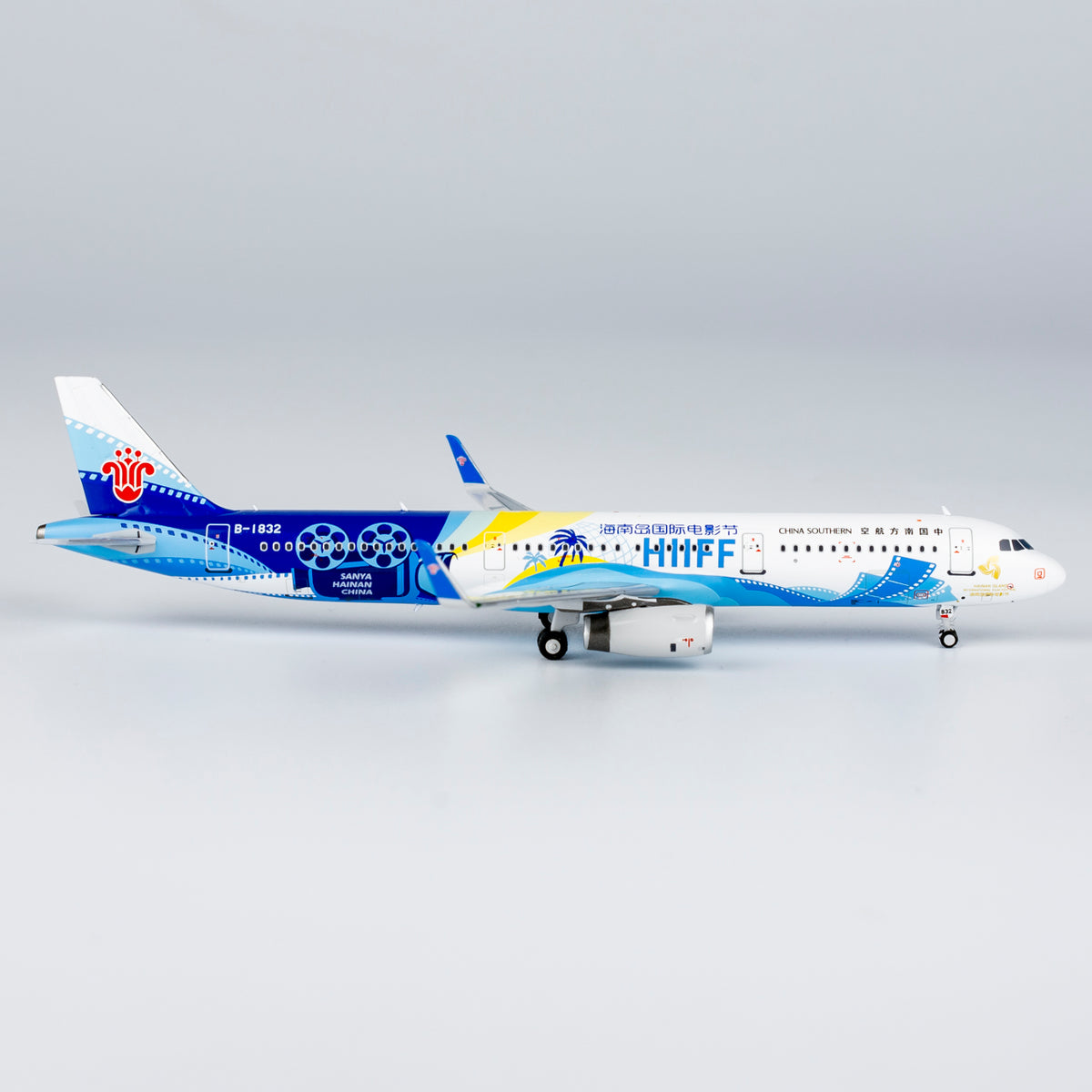 1/400 China Southern Airlines Airbus A321-200 B-1832 "Hainan Island International Film Festival" NG24011