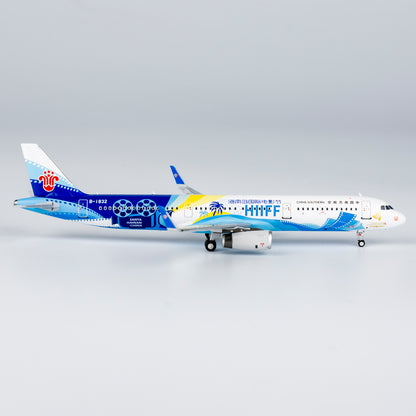 1/400 China Southern Airlines Airbus A321-200 B-1832 "Hainan Island International Film Festival" NG24011