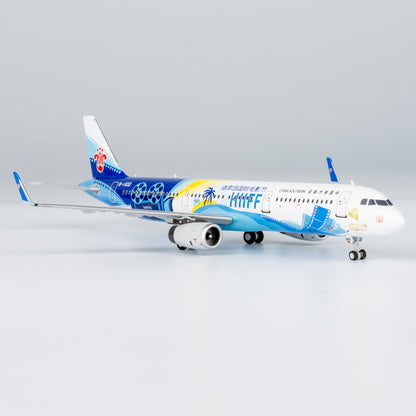 1/400 China Southern Airlines Airbus A321-200 B-1832 "Hainan Island International Film Festival" NG24011
