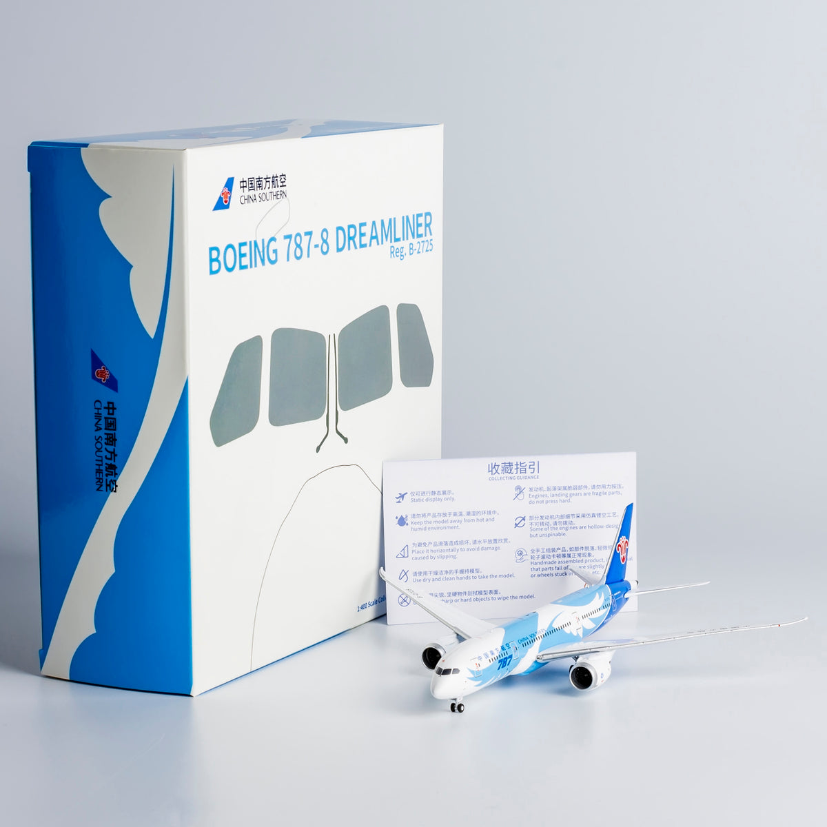 1/400 China Southern B787-8 Rolls-Royce engines(official product) B-2725 NG24014