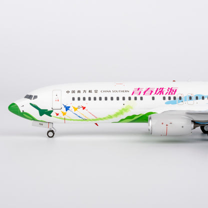 1/200 China Southern Airlines Boeing 737-800 B-1700 NG24039