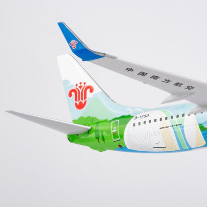 1/200 China Southern Airlines Boeing 737-800 B-1700 NG24039