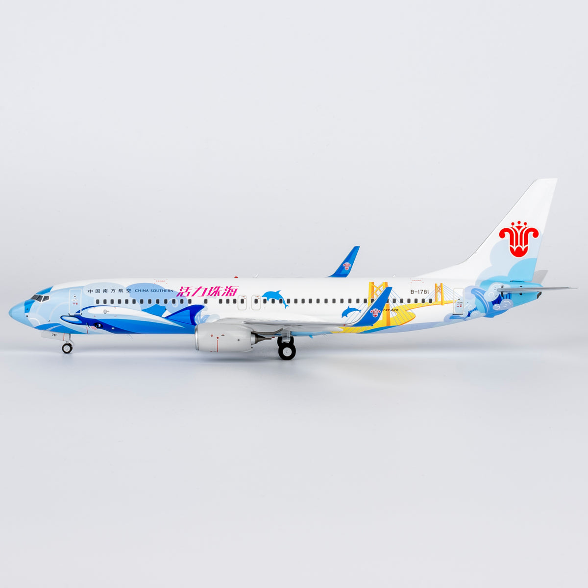 1/200 China Southern Airlines Boeing 737-800 B-1781 NG24040