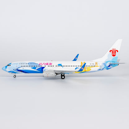 1/200 China Southern Airlines Boeing 737-800 B-1781 NG24040