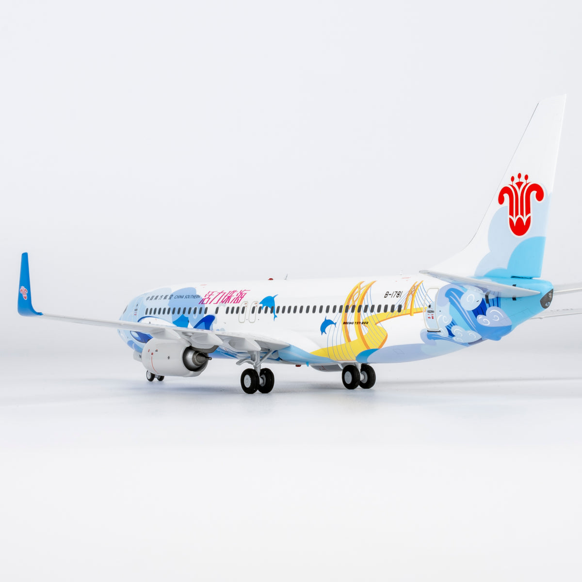 1/200 China Southern Airlines Boeing 737-800 B-1781 NG24040