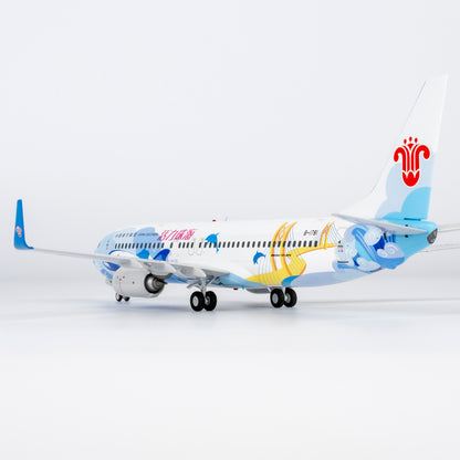 1/200 China Southern Airlines Boeing 737-800 B-1781 NG24040