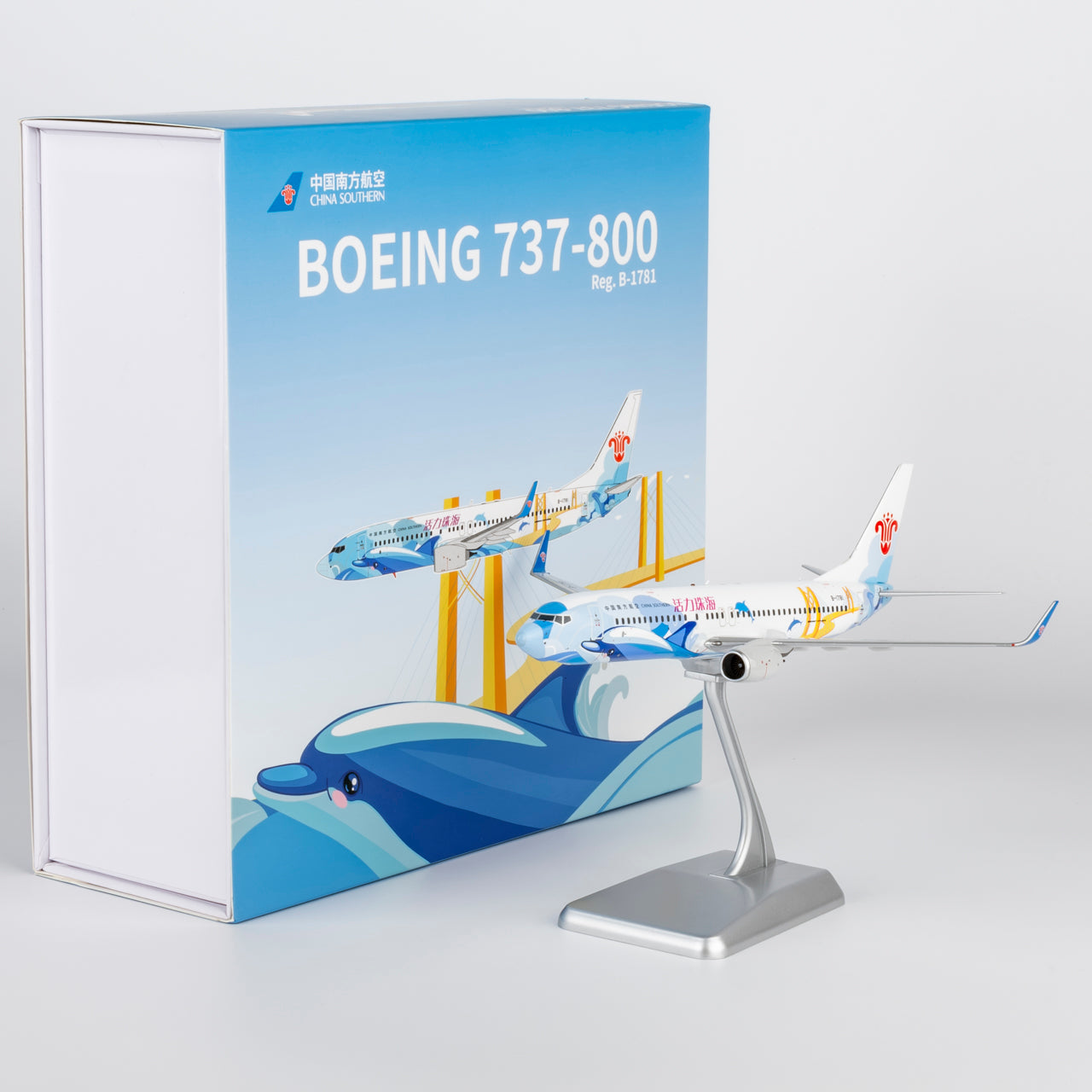 1/200 China Southern Airlines Boeing 737-800 B-1781 NG24040 - cover