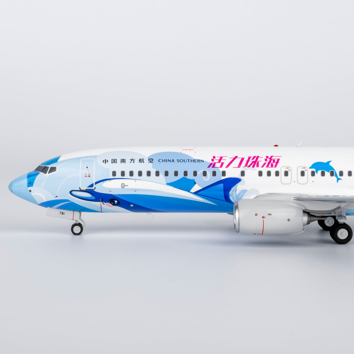 1/200 China Southern Airlines Boeing 737-800 B-1781 NG24040
