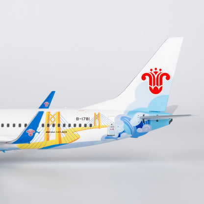 1/200 China Southern Airlines Boeing 737-800 B-1781 NG24040